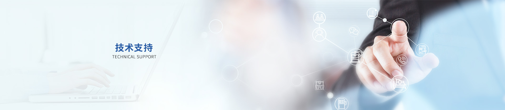 免費培訓(xùn)